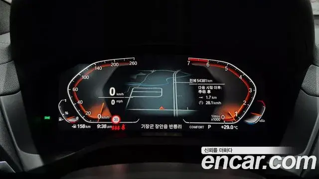 BMW X4 2021 — ფოტო 25/31