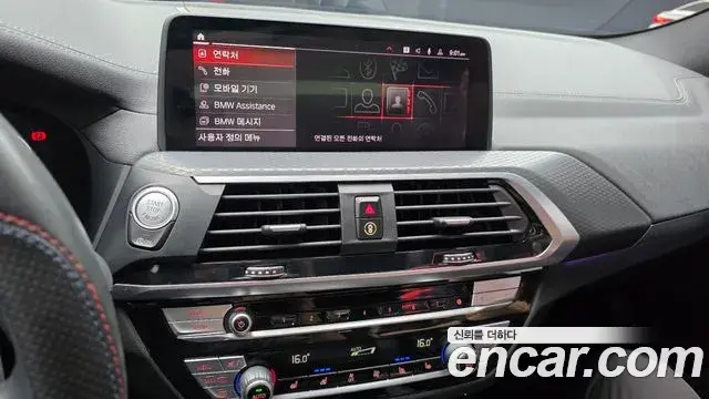 BMW X4 2021 — ფოტო 20/31