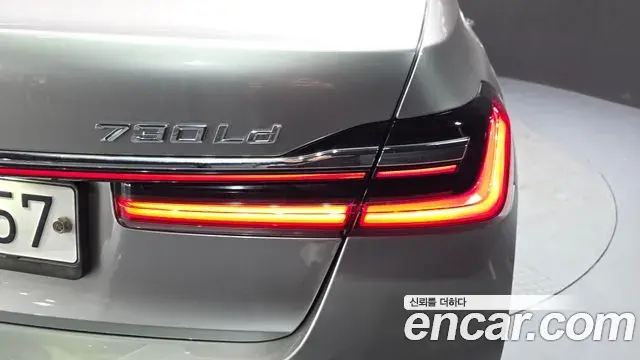 BMW 7 Series 2019 — Photo 27/35