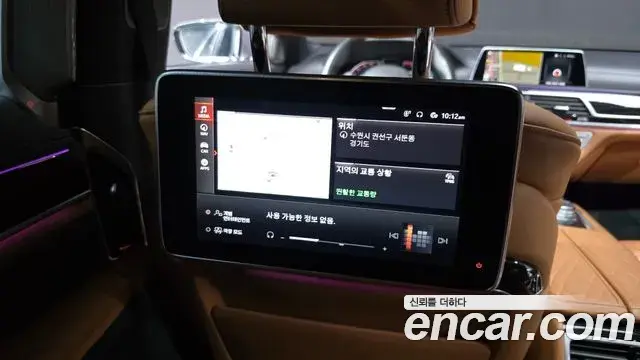 BMW 7 Series 2019 — Photo 14/35
