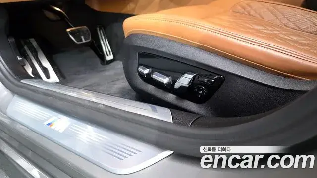 BMW 7 Series 2019 — Photo 29/35