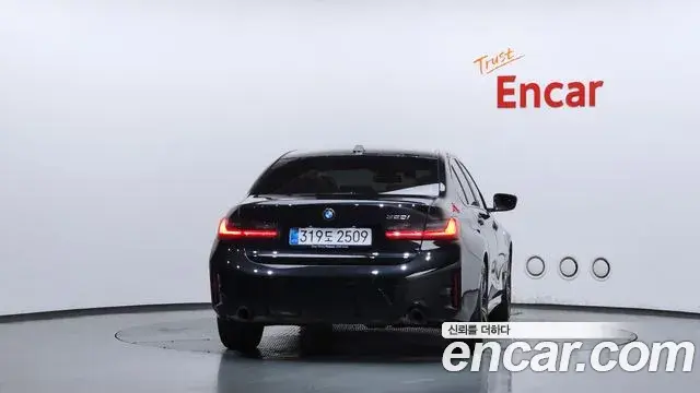 BMW 3 Series 2026 — Şəkil 3/20