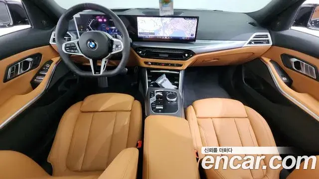 BMW 3 Series 2026 — Şəkil 10/20