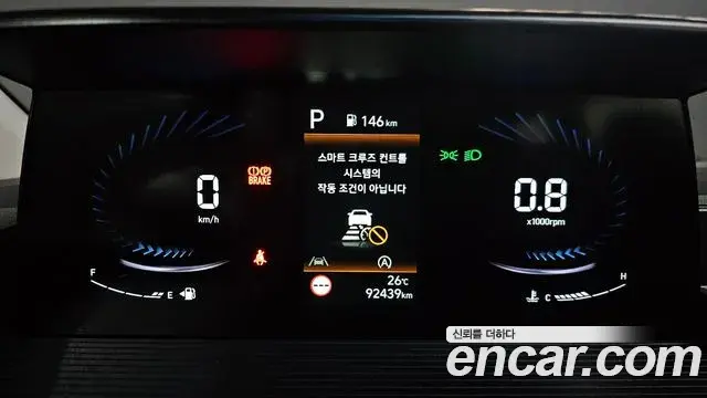 Hyundai Staria 2021 — Photo 11/31