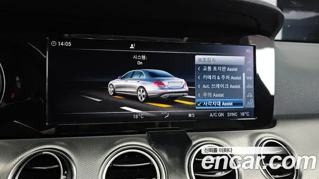 Mercedes-Benz E-Class 2018 — Фото 16/20