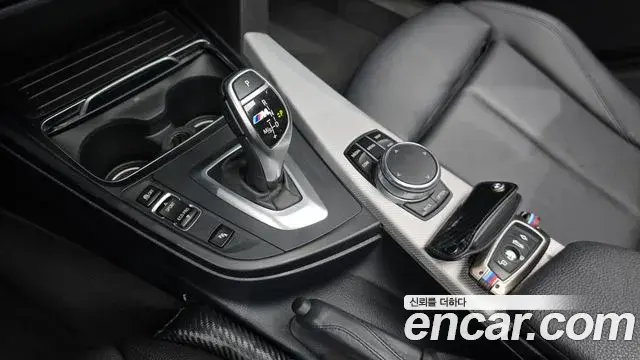 BMW 3 Series 2018 — Фото 9/20