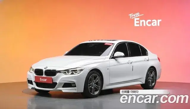 BMW 3 Series 2018 — Фото 1/20