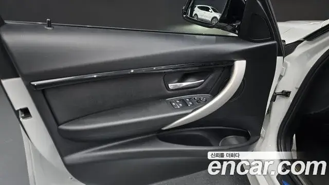 BMW 3 Series 2018 — Şəkil 5/31