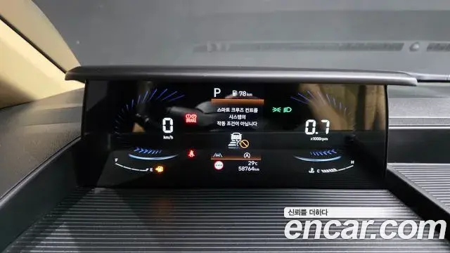 Hyundai Staria 2023 — ფოტო 22/32
