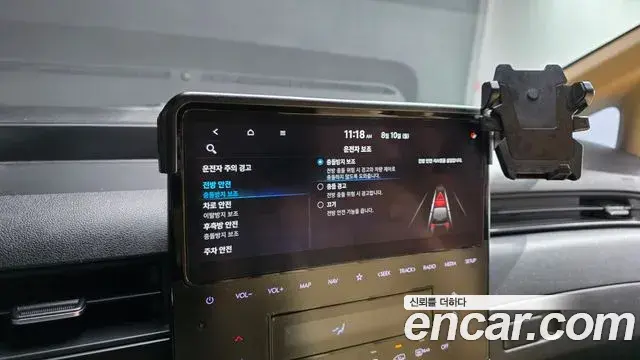 Hyundai Staria 2023 — ფოტო 8/32