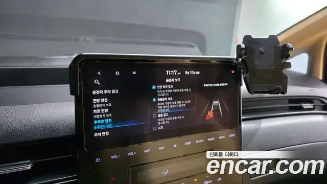 Hyundai Staria 2023 — ფოტო 17/32