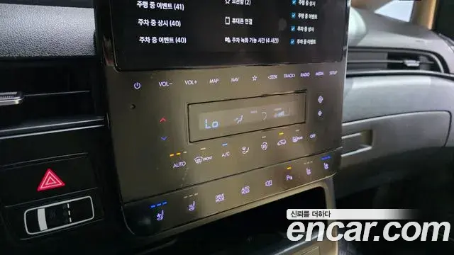 Hyundai Staria 2023 — ფოტო 6/32