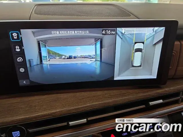 Hyundai Santa Fe 2024 — ფოტო 5/20