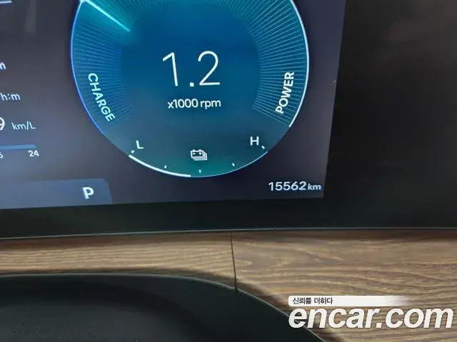 Hyundai Santa Fe 2024 — ფოტო 16/20