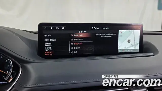 Genesis G80 2021 — Photo 18/37
