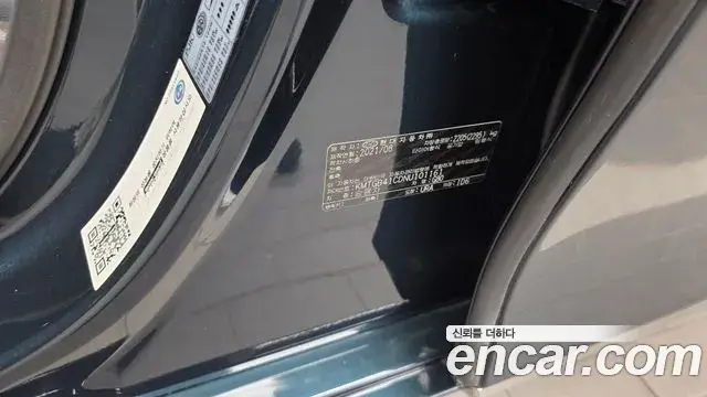 Genesis G80 2021 — Photo 11/37