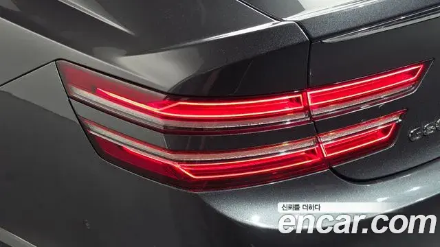 Genesis G80 2020 — Photo 7/37