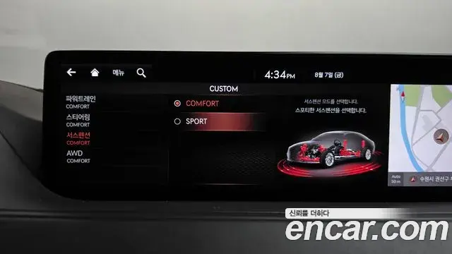 Genesis G80 2020 — Photo 10/37