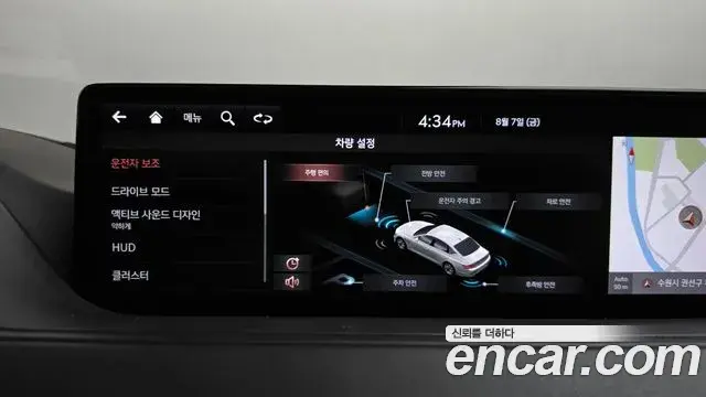 Genesis G80 2020 — Photo 37/37