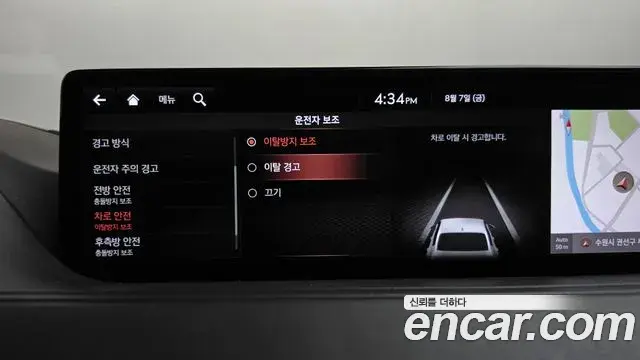 Genesis G80 2020 — Photo 32/37
