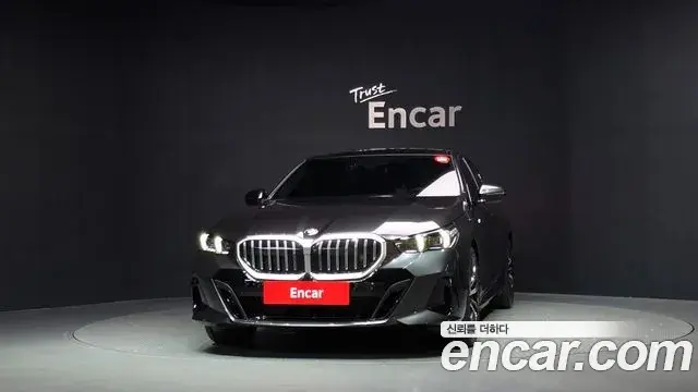 BMW 5 Series 2024 — Şəkil 17/20