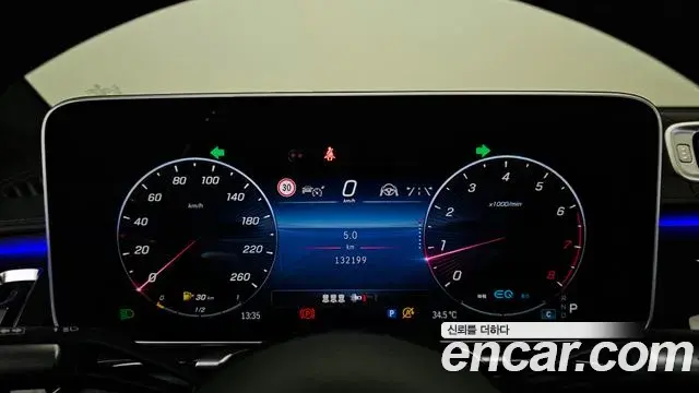 Mercedes-Benz S-Class 2022 — ფოტო 3/36