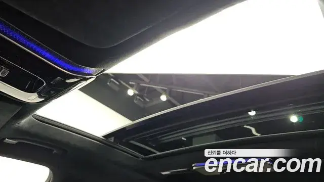 Mercedes-Benz S-Class 2022 — ფოტო 7/36