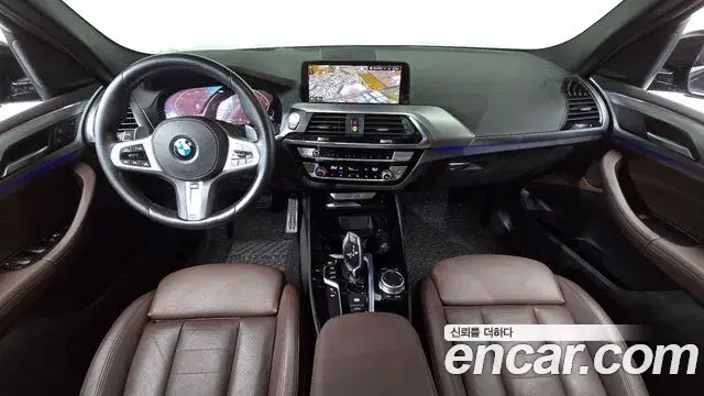 BMW X3 2020 — Şəkil 7/20