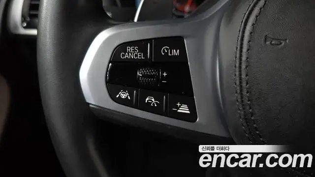 BMW X3 2020 — Şəkil 15/20