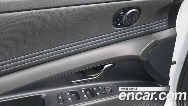 Hyundai The New Avante Hybrid 2022 — Photo 4/20