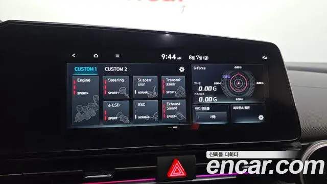 Hyundai The New Avante Hybrid 2022 — Photo 9/20