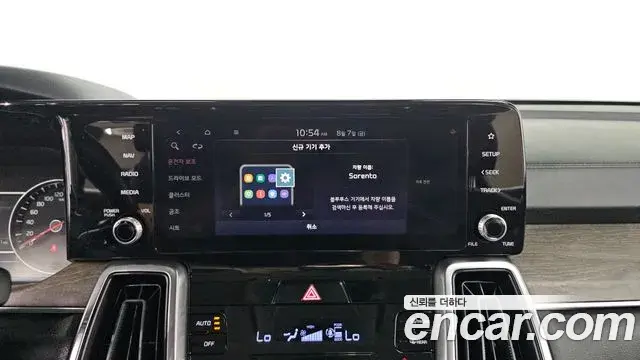 Kia Sorento 2020 — Photo 2/31