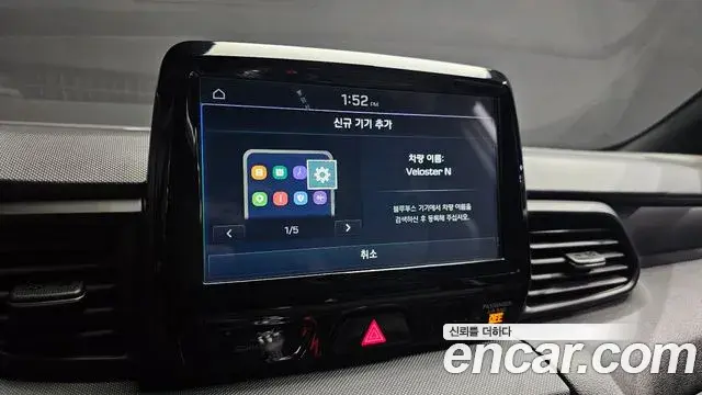 Hyundai Veloster 2019 — Şəkil 20/35