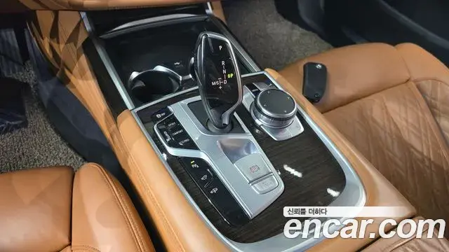 BMW 7 Series 2020 — Фото 9/20