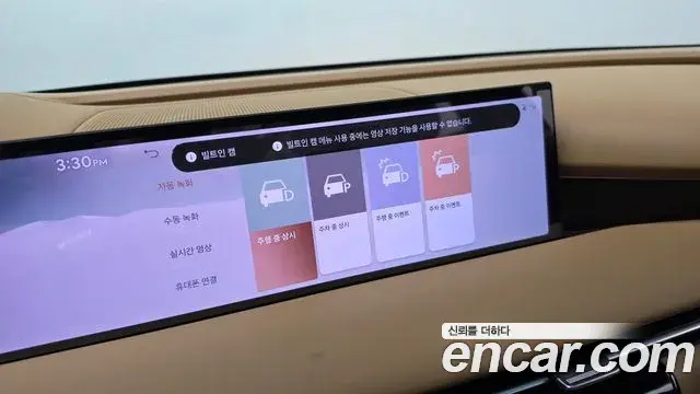 Genesis G80 2024 — ფოტო 18/30