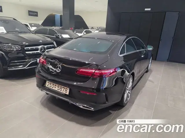 Mercedes-Benz E-Class 2023 — Şəkil 16/18