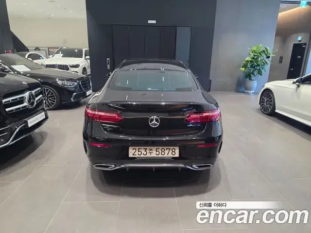 Mercedes-Benz E-Class 2023 — Şəkil 12/18