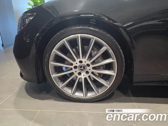 Mercedes-Benz E-Class 2023 — Şəkil 9/18