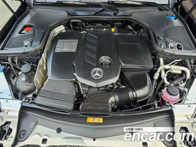 Mercedes-Benz E-Class 2023 — Şəkil 6/18