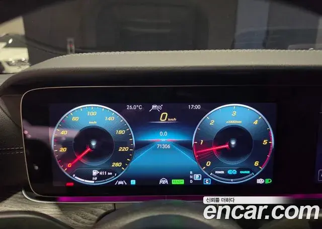 Mercedes-Benz E-Class 2023 — Şəkil 17/18