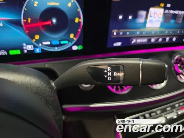 Mercedes-Benz E-Class 2023 — Şəkil 3/18