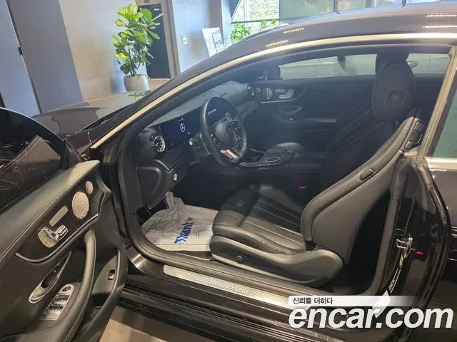 Mercedes-Benz E-Class 2023 — Şəkil 10/18