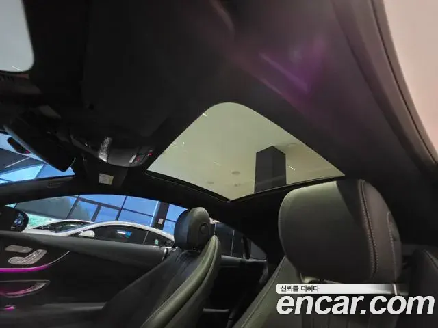 Mercedes-Benz E-Class 2023 — Şəkil 4/18