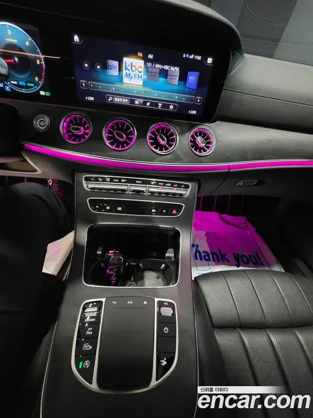 Mercedes-Benz E-Class 2023 — Şəkil 5/18
