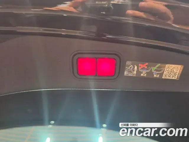 Mercedes-Benz E-Class 2023 — Şəkil 8/18