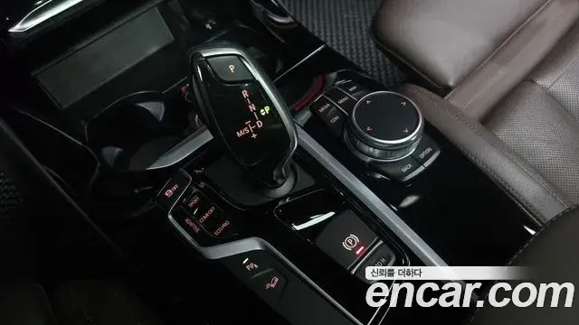 BMW X3 2021 — Photo 9/20