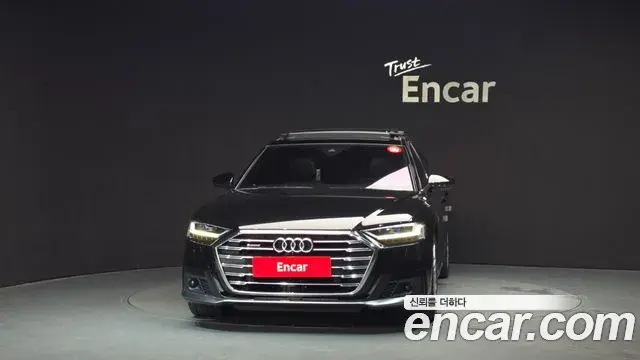 Audi A8 2021 — Photo 30/37