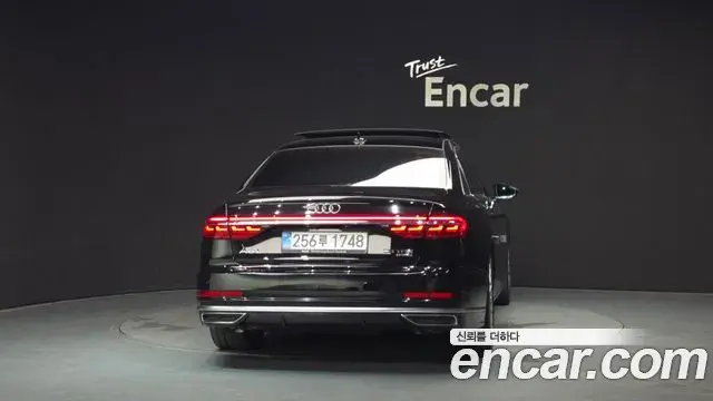 Audi A8 2021 — Photo 7/37