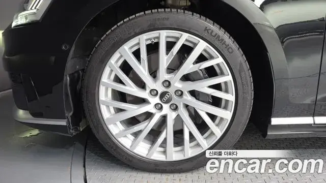 Audi A8 2021 — Photo 35/37