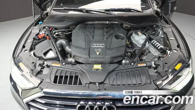 Audi A8 2021 — Photo 6/37